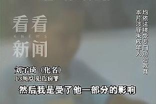 江南手游官网下载手机版截图2